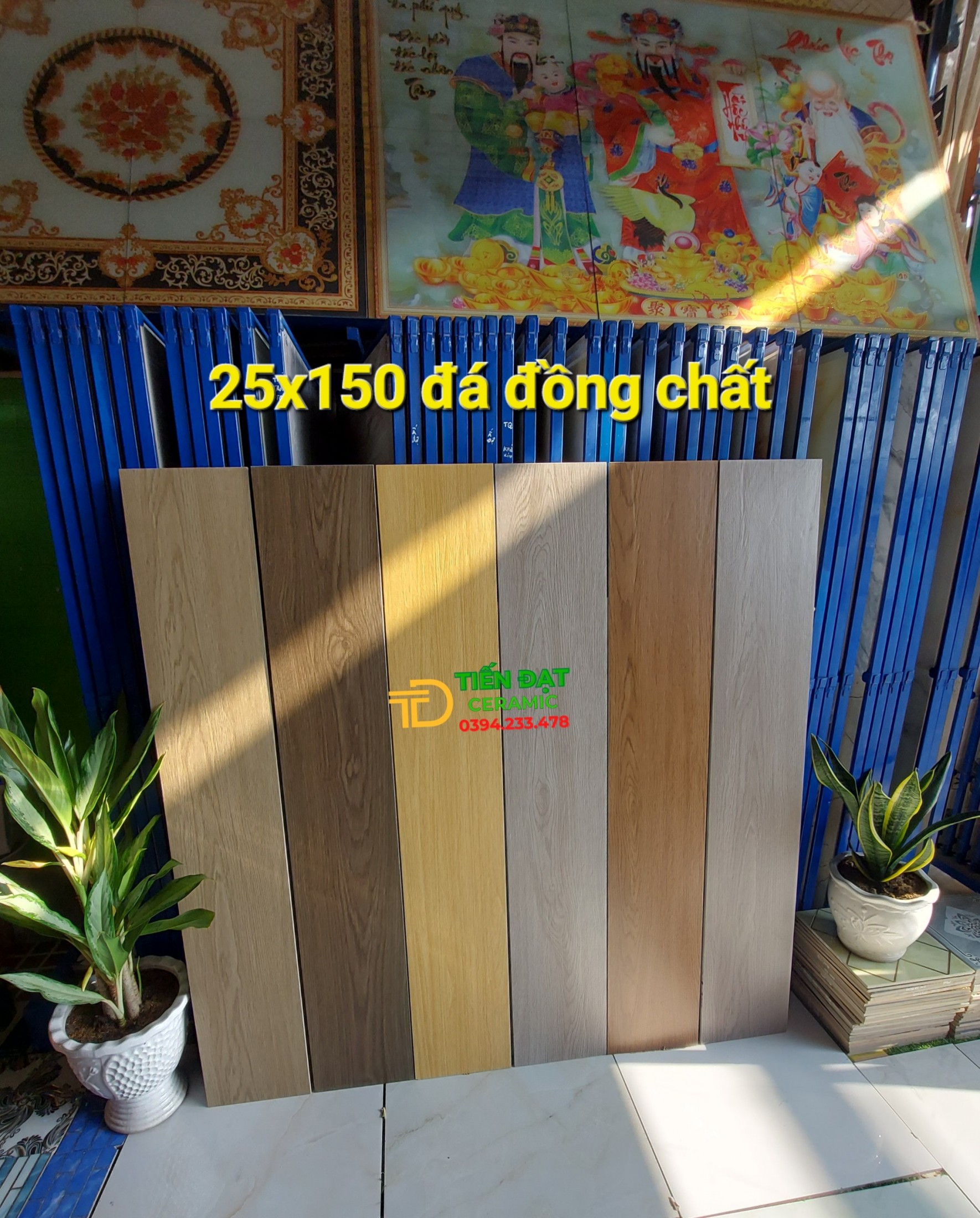 Gạch giả gỗ 25x150 nhập khẩu TQ