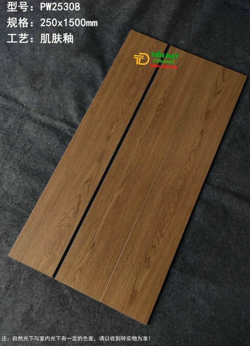Gạch giả gỗ 25x150 cao cấp giá rẻ