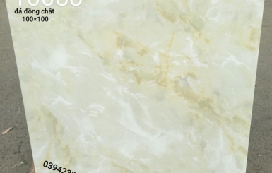 Địa chỉ nào phân phối gạch tồn kho giá rẻ uy tín? 