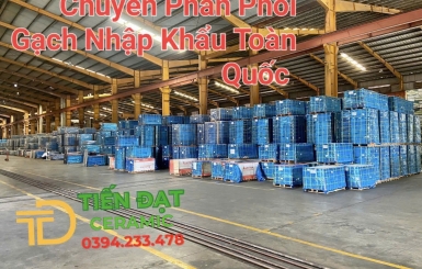 Kho gạch giá rẻ TPHCM uy tín không chỉ giá rẻ mà còn chất lượng.
