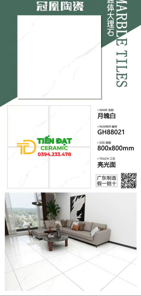 Gạch Cao Cấp TQ 80x80 Trắng Vân Kim Cương Lát Phòng Khách