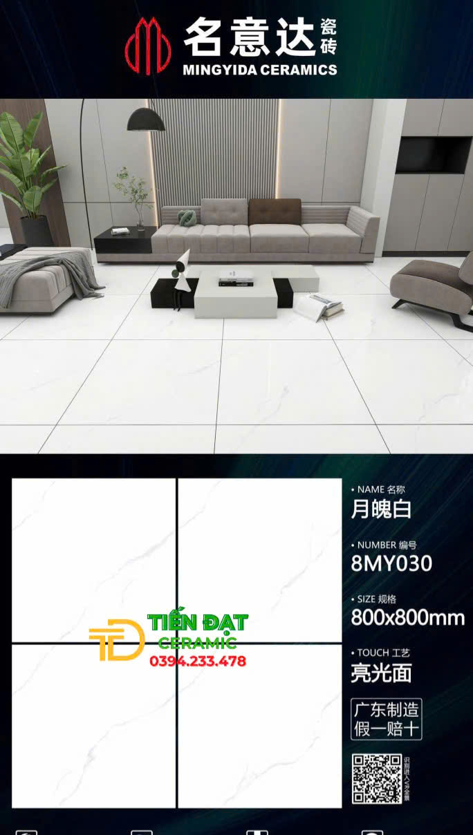 Gạch Cao Cấp TQ 80x80 Trắng Xám Lát Phòng Khách Sang Trọng