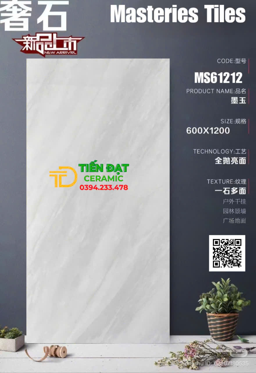 Gạch Lát Nền TQ 60x120 Bóng Kiếng Cao Cấp Mẫu Mới