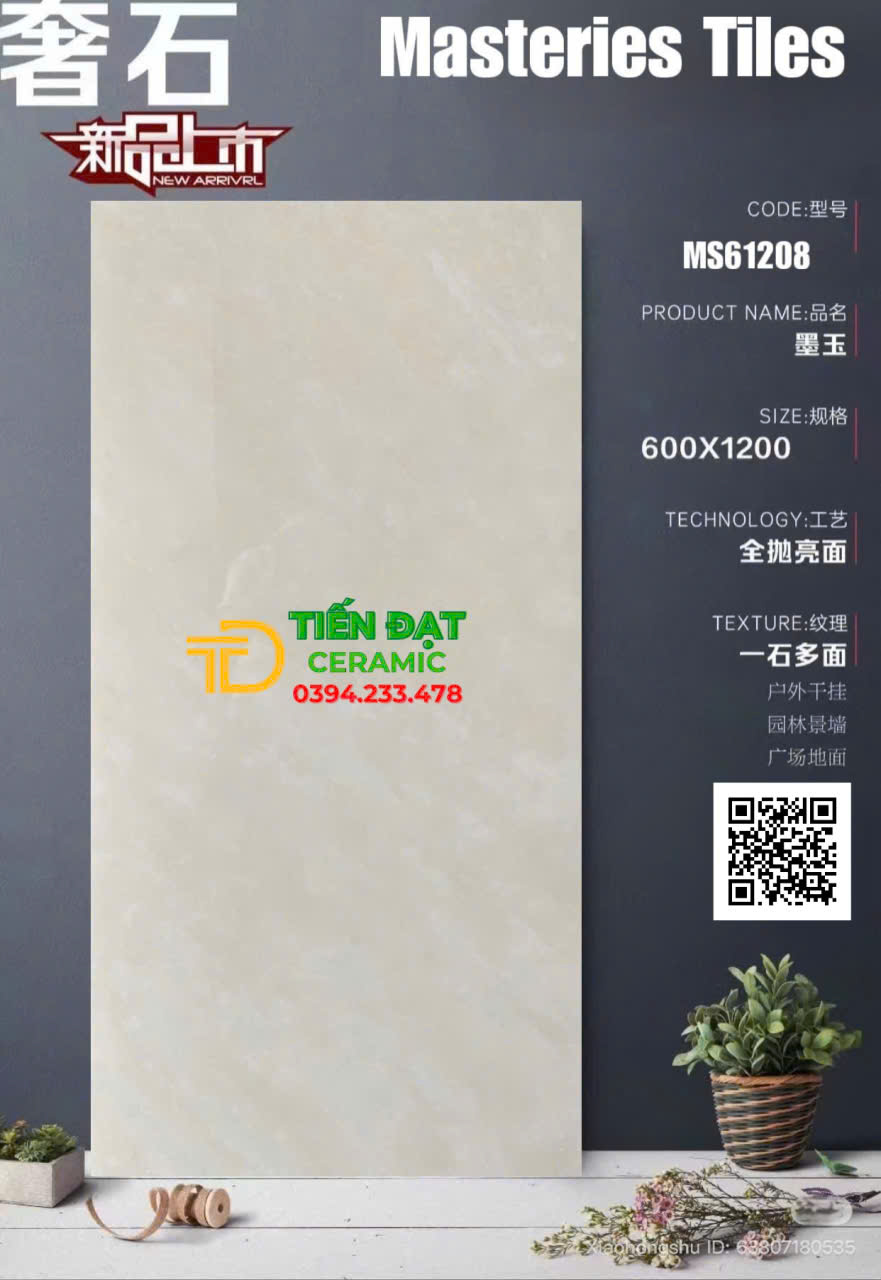 Kho Gạch Khổ Lớn TQ 60x120 Tại Quân 5 Giá Rẻ Nhất