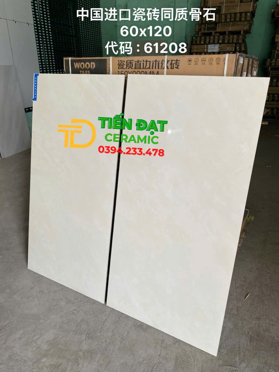 Kho Gạch Khổ Lớn TQ 60x120 Tại Quân 5 Giá Rẻ Nhất