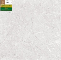 Đá cao cấp 80x80 lát nền giá rẻ bình chánh 8979