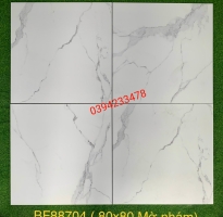 Đá Mờ Nhập Khẩu 80x80 Trắng Vân Mây