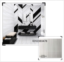 Gạch Ốp Lát 60x120 Vân Sọc Giả Gỗ 