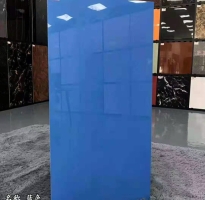 Gạch Bóng Kiếng Cao Cấp 60x120 Xanh Da Trời