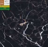 Gạch cao cấp 80x80 lát nền bóng kiếng gia rẻ 8957