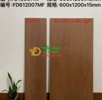 Gạch Cầu Thang Giả Gỗ 30x120 Cao Cấp Chiếu Nghỉ 60x120 Mẫu Mới
