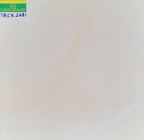 Gạch cao cấp 50X50  bình chánh 2681