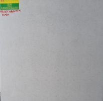 Gạch lát nền 50x50 tồn kho giá rẻ 69625