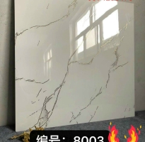 Gạch Nhập Khẩu 80x80 Trắng Nhũ Vàng