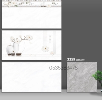 Gạch Ốp Lát 30x60 Cao Cấp Tại Tân Kiên