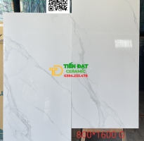 Gạch Ốp Lát Khổ Lớn 80x160 Trắng Vân Mây Tại Cần Thơ 
