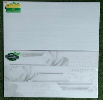 Gạch ốp tương 40x80 phú lợi cao cấp 4805 CMC