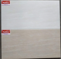 Gạch ốp tường 40x80 satino cao cấp 