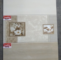 Gạch ốp tường cao cấp 40x80  