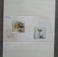 Gạch ốp tường cao cấp tồn kho 40x80