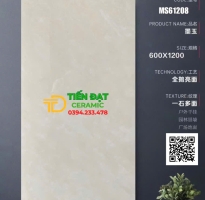 Kho Gạch Khổ Lớn TQ 60x120 Tại Quân 5 Giá Rẻ Nhất