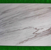 Kho Gạch Ốp Lát 75x150 Khổ Lớn Q8