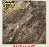 Kho Gạch Trung Quốc 80x80 Bóng Kiếng