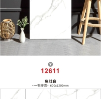 Nhà Phân Phối Gạch 60x120 Tại Lâm Đồng