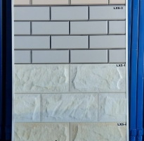 Tìm Nơi Phân Phối Gạch Trang Trí 25x50