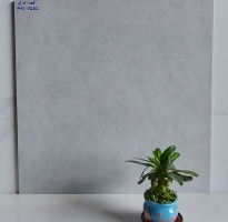 Tổng Kho Gạch Rẻ 60x60 Đá Mờ Ốp lát 