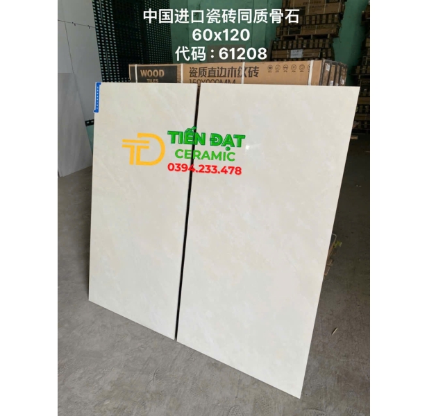 Kho Gạch Khổ Lớn TQ 60x120 Tại Quân 5 Giá Rẻ Nhất